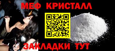 марки lsd Кулебаки