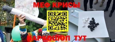 марки nbome Анапа