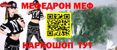 марки lsd Кулебаки