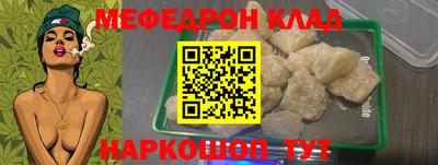 марки lsd Кулебаки