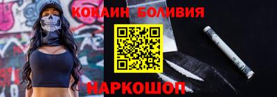 марки lsd Кулебаки