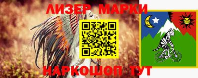 альфа пвп Кунгур