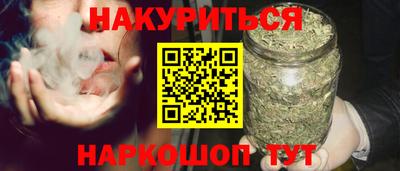 МДМА Кумертау