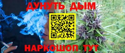 МДМА Кумертау