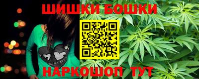 марки lsd Кулебаки