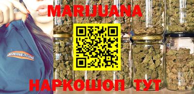 марки lsd Кулебаки