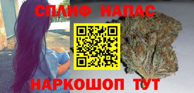 МДМА Кумертау