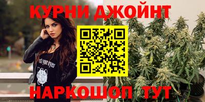 марки lsd Кулебаки