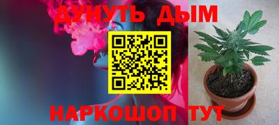 марки lsd Кулебаки
