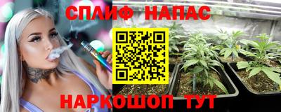 марки lsd Кулебаки
