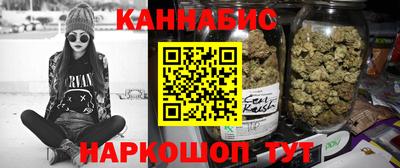 марки lsd Кулебаки