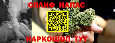 МДМА Кумертау