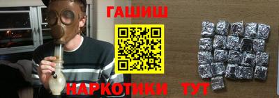 МДМА Кумертау