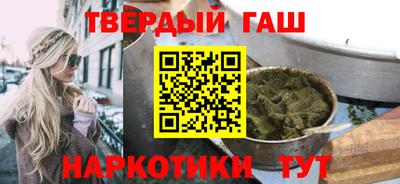 марки lsd Кулебаки