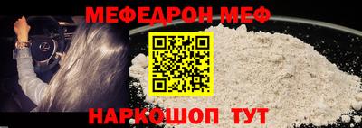 марки lsd Кулебаки