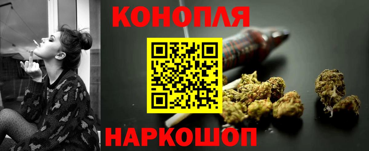 LSD-25 Минусинск